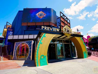 Epic center